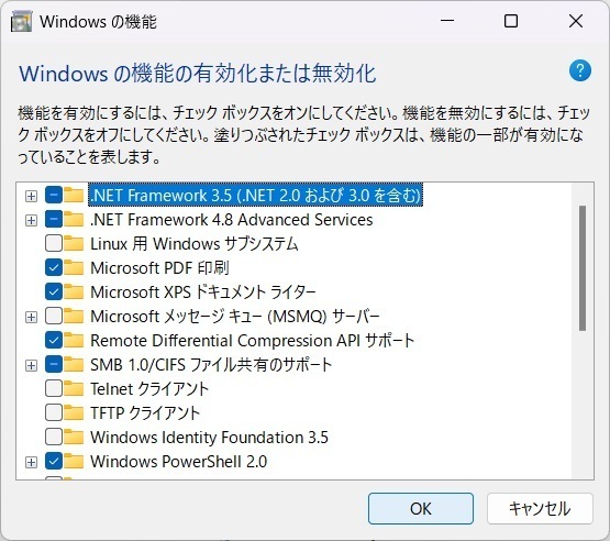 1-dot-Net.jpg