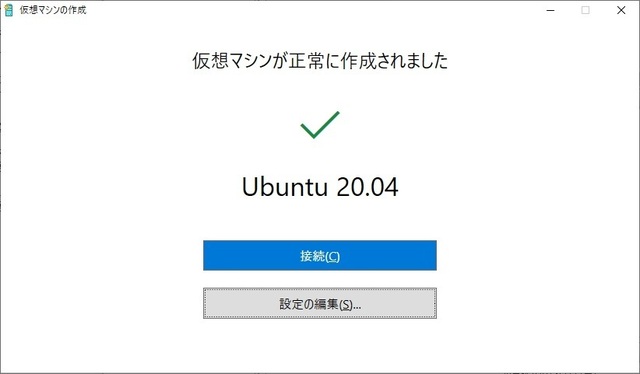 15-完了.jpg