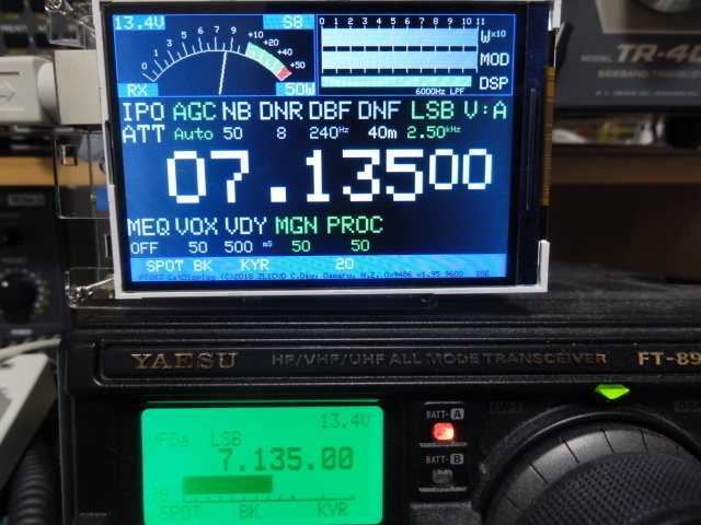CatDisplay DIY KIT 3.5” TFT Yaesu FT-897D を作ってみました CatDisplay DIY KIT 3.5” TFT Yaesu FT-897D を作ってみました